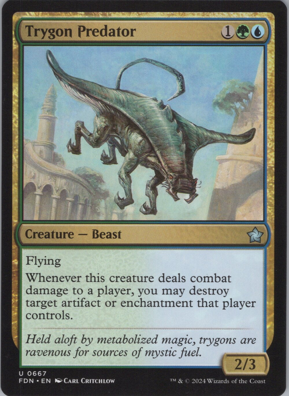 Trygon Predator