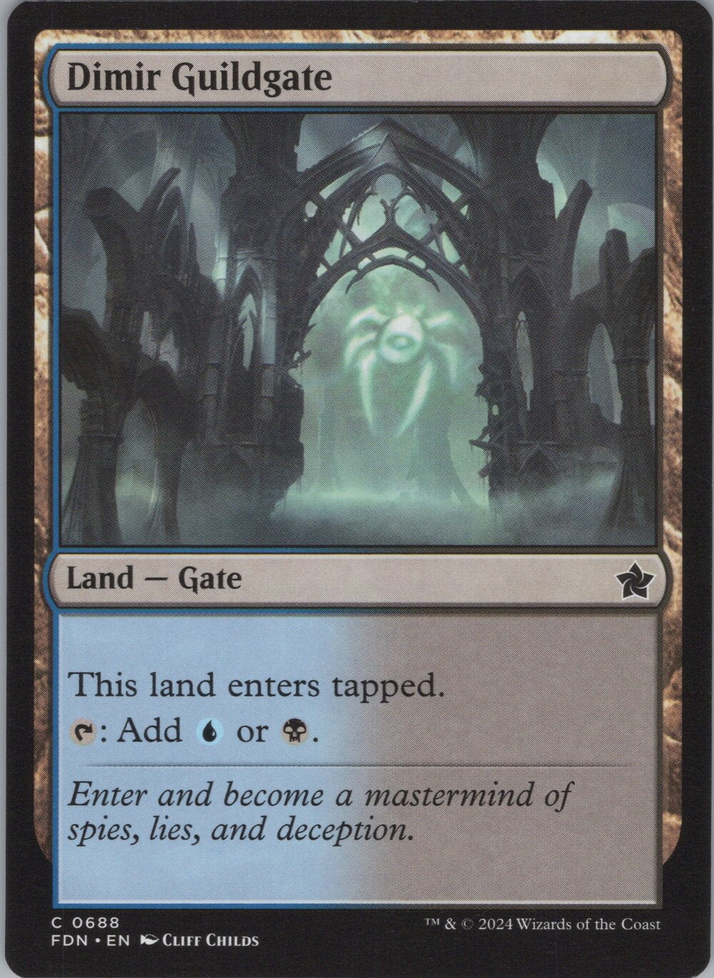 Dimir Guildgate