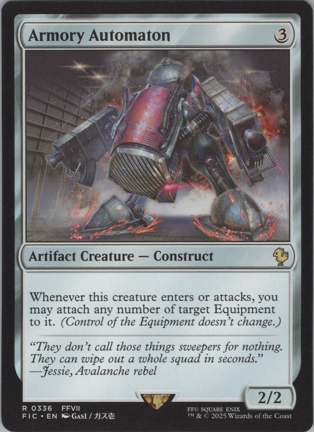 Armory Automaton