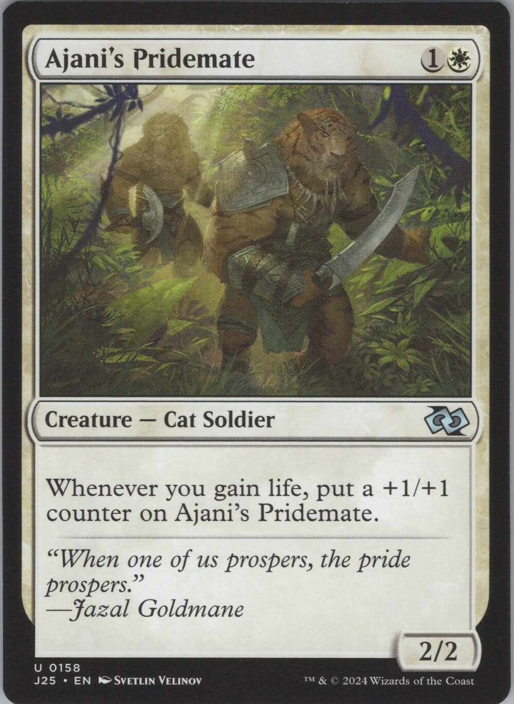 Ajani's Pridemate