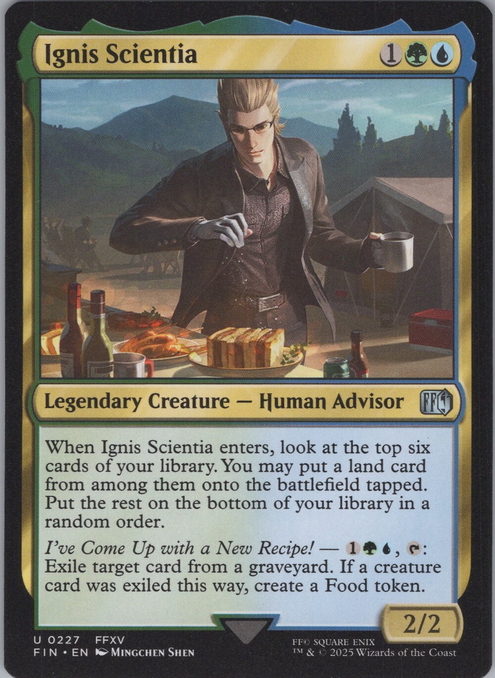 Ignis Scientia