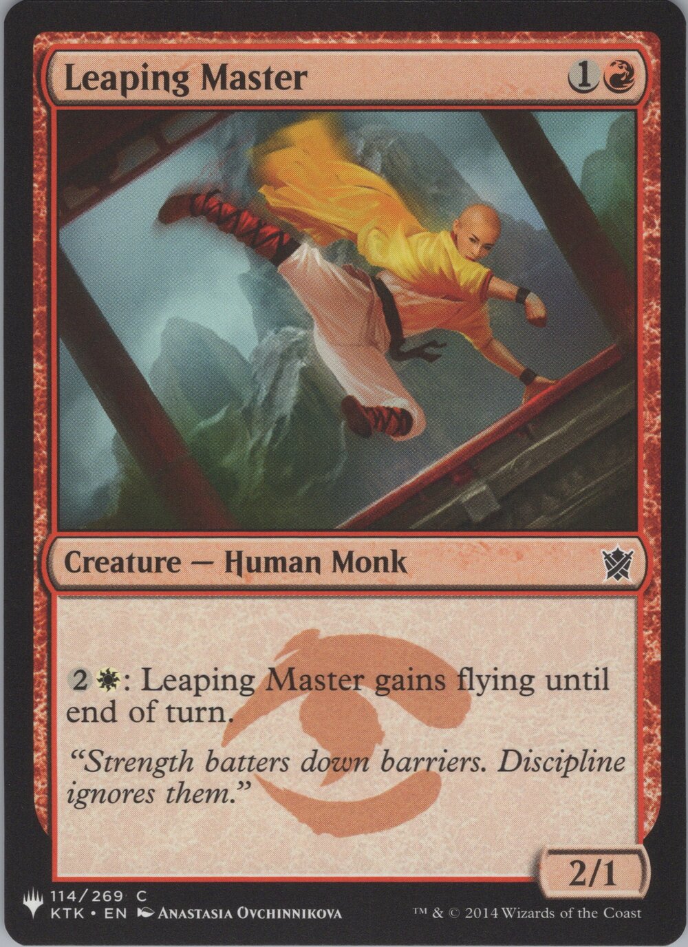 Leaping Master