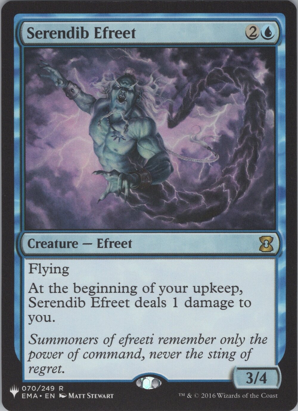 Serendib Efreet