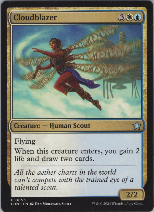 Cloudblazer