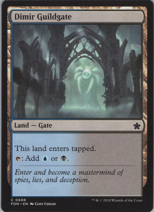 Dimir Guildgate