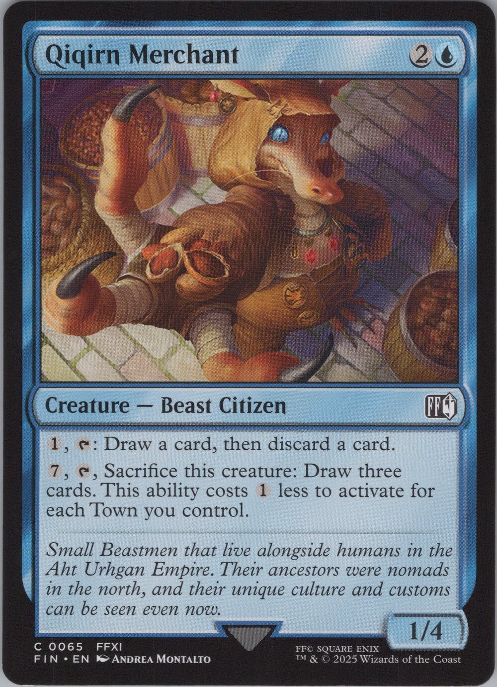 Qiqirn Merchant
