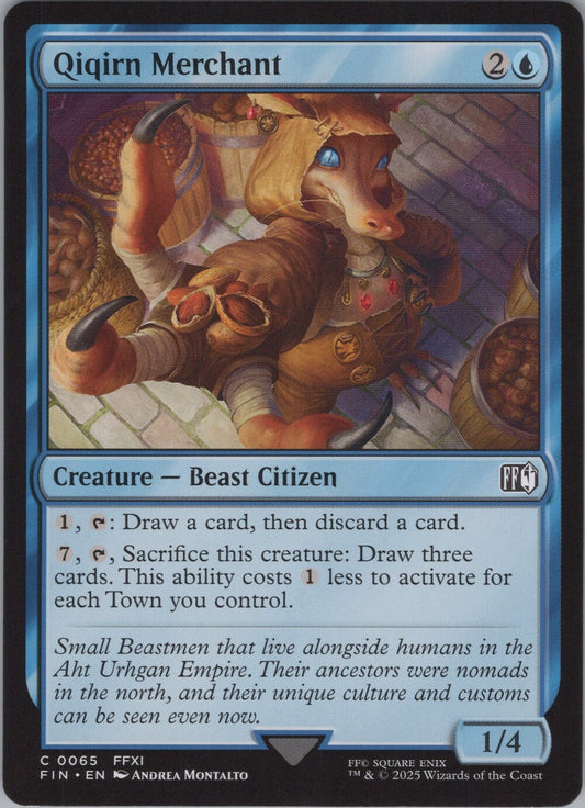 Qiqirn Merchant