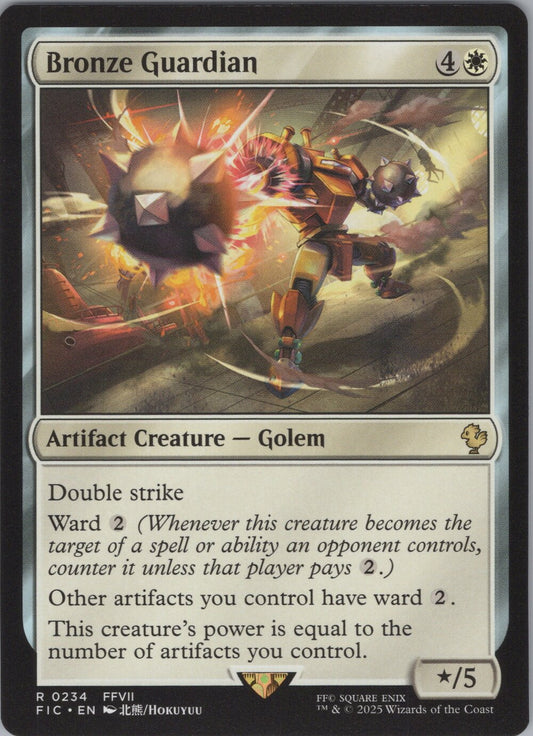 Bronze Guardian