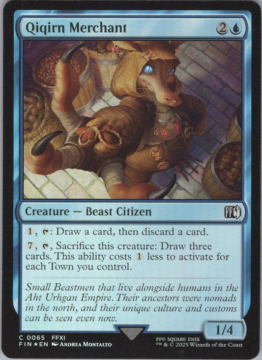 Qiqirn Merchant