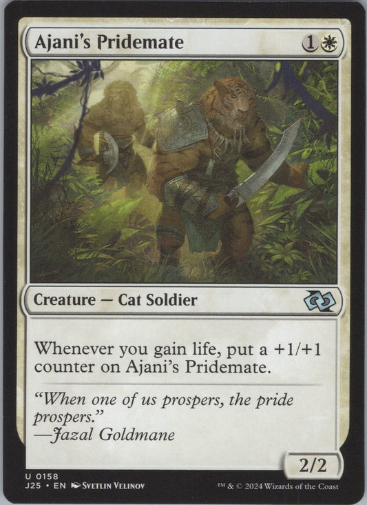 Qala, Ajani's Pridemate