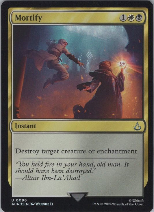 Mortify