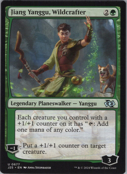 Jiang Yanggu, Wildcrafter