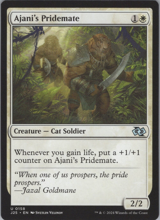 Ajani's Pridemate