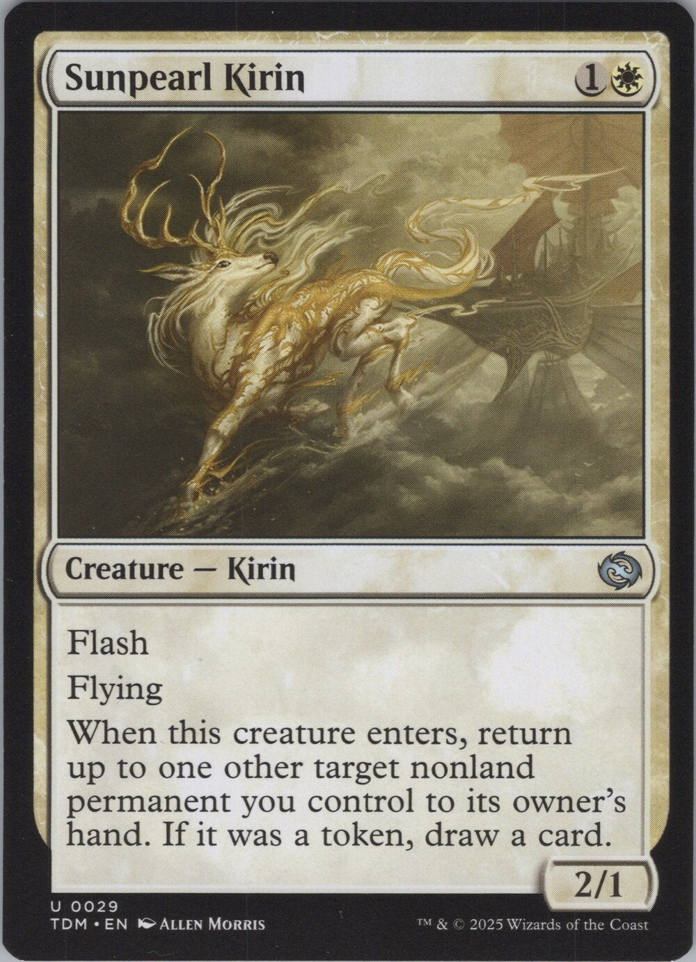 Sunpearl Kirin
