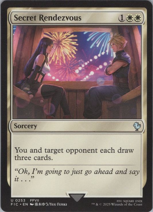 Secret Rendezvous