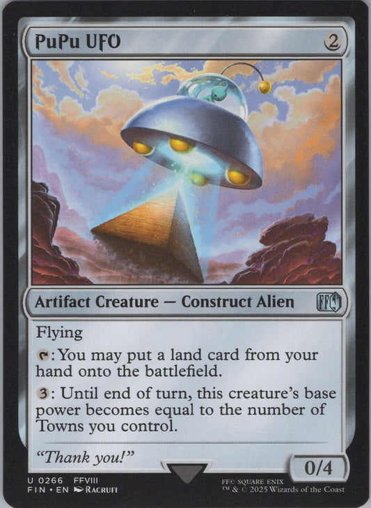 PuPu UFO
