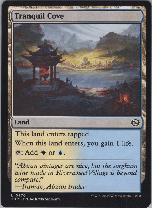 Tranquil Cove