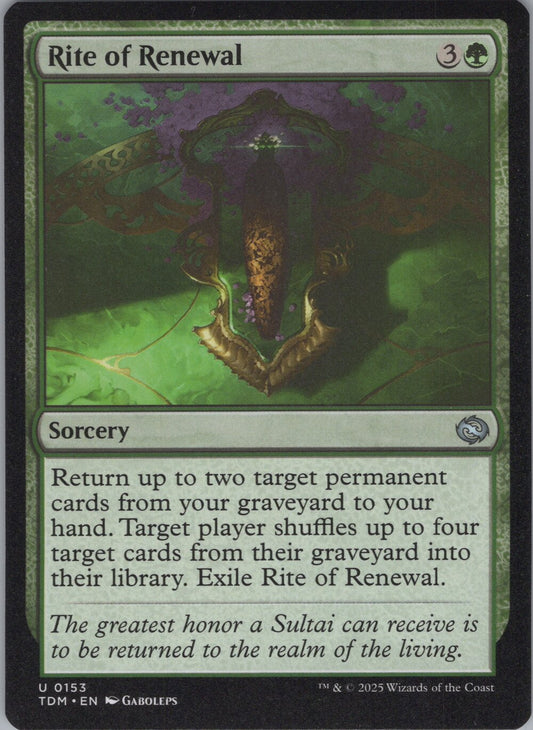 Rite of Renewal