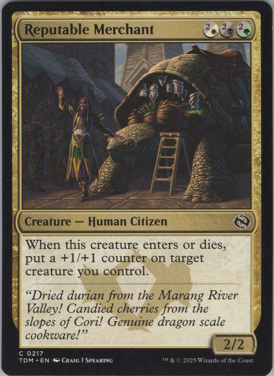 Reputable Merchant