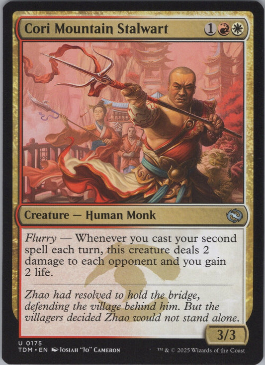 Cori Mountain Stalwart