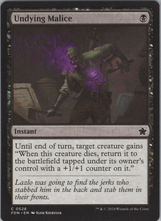 Undying Malice