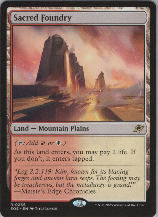 Sacred Foundry