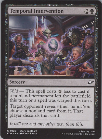 Temporal Intervention
