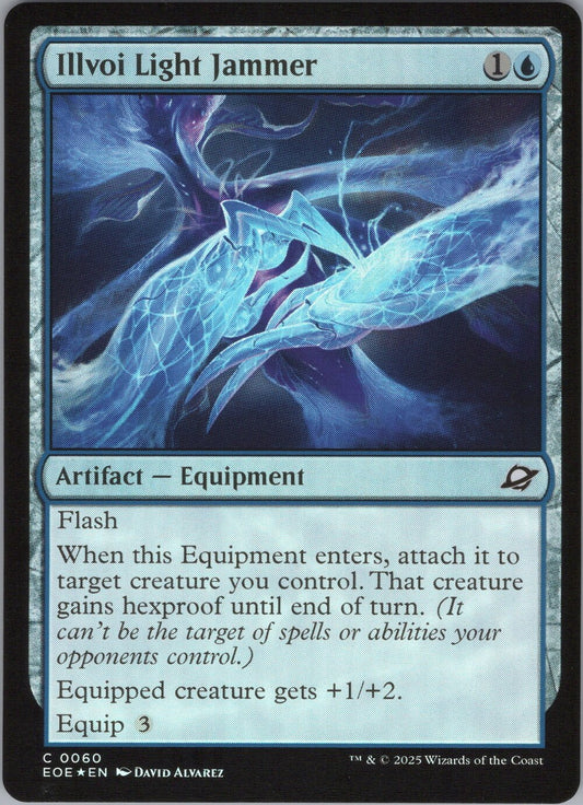 Illvoi Light Jammer