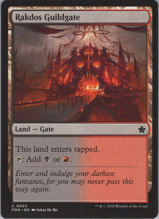 Rakdos Guildgate