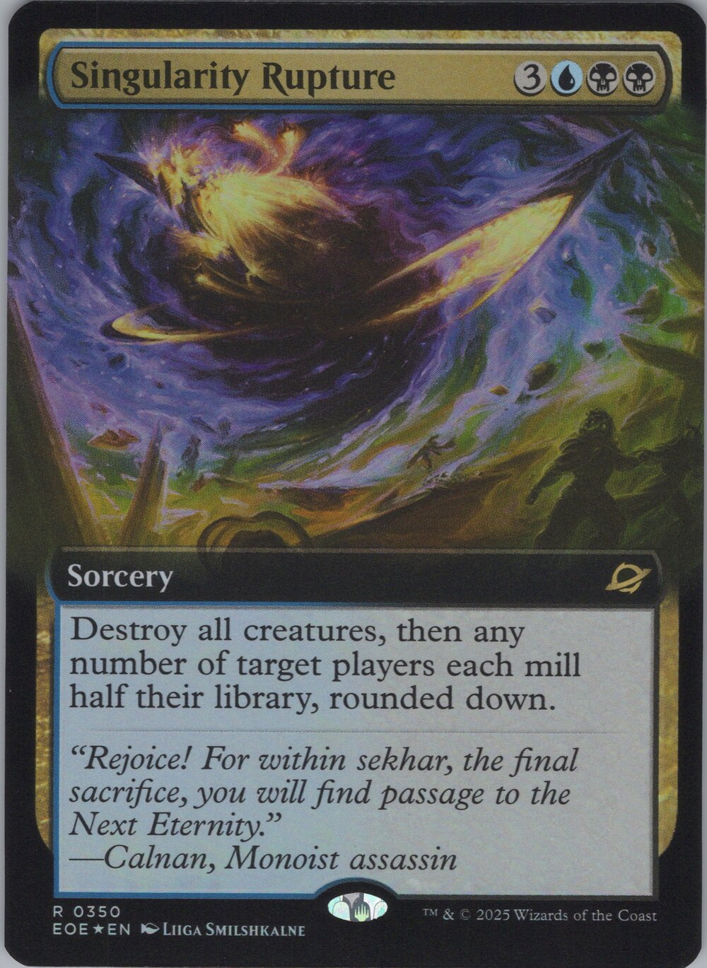 Singularity Rupture