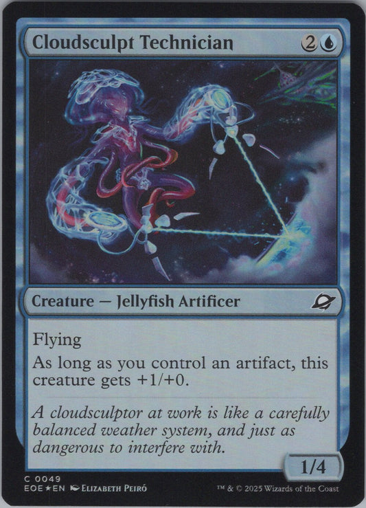 Cloudsculpt Technician