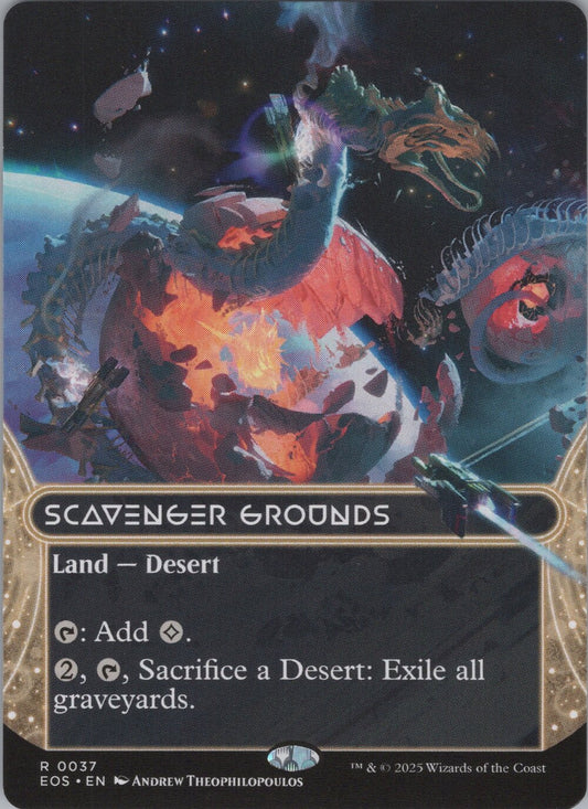 Scavenger Grounds