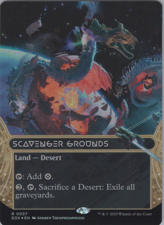 Scavenger Grounds