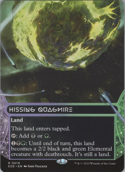 Hissing Quagmire
