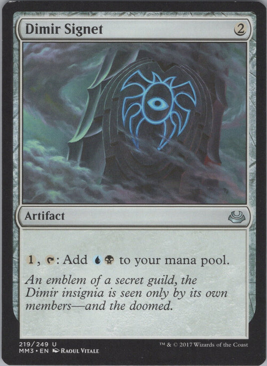 Dimir Signet