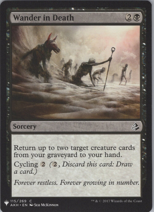 Wander in Death