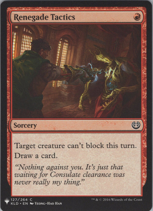 Renegade Tactics
